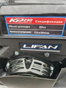 Мотосноуборды: как современный адреналин стал доступен каждому 11 Мотосноуборды: как современный адреналин стал доступен каждому